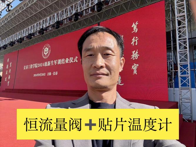 卫辉贴片流量卡