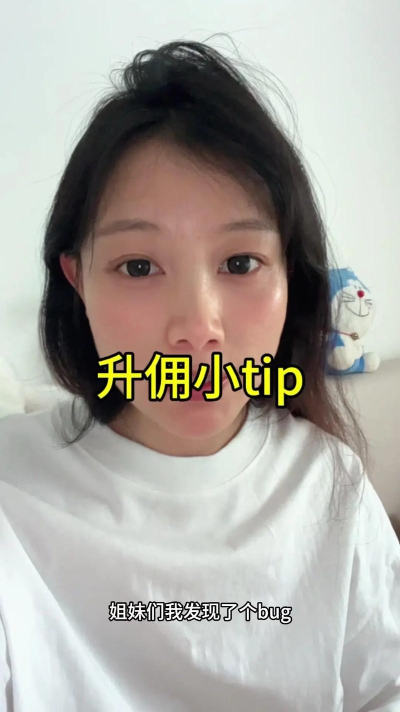 抖音号封了橱窗保证金怎么办？橱窗佣金多久结算？(抖音号封了橱窗怎么办)