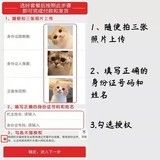 厦门办理流量卡