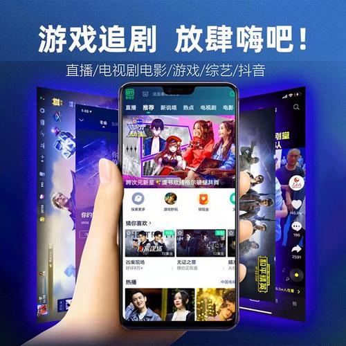 国内流量卡是通用流量吗