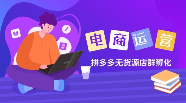 拼多多免拼机会用完后还有吗?免拼有限制吗?(拼多多免拼机会次数在哪看)