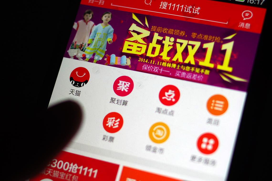 拼多多怎么增加免拼机会？免拼机会用完了还有吗？(拼多多怎么增加收货地址和电话)