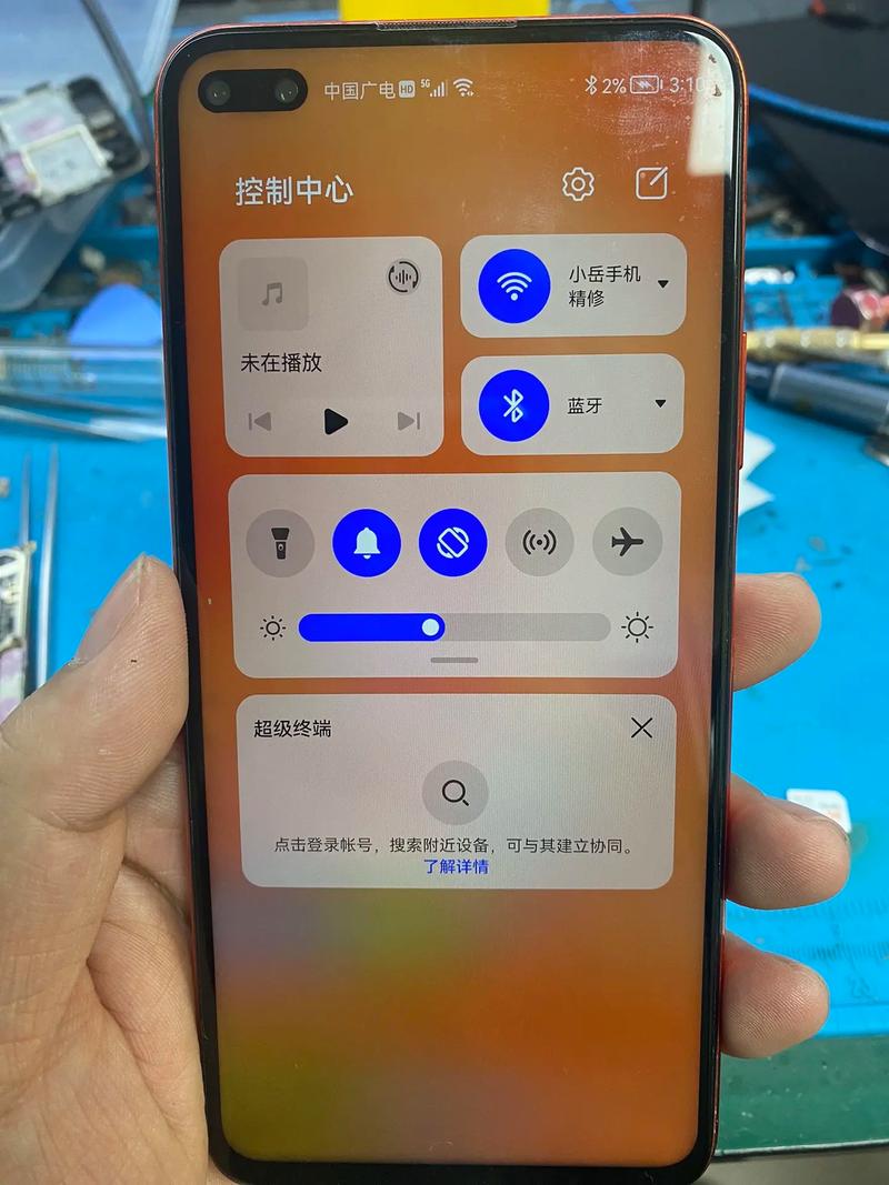 流量卡河南濮阳