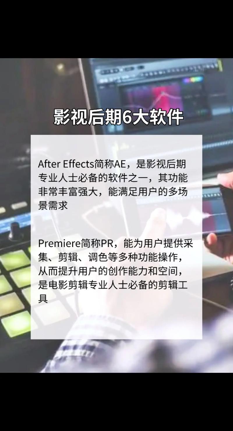 抖音怎么剪辑视频合成？合成失败是什么原因？(抖音怎么剪辑视频做成小视频教程)