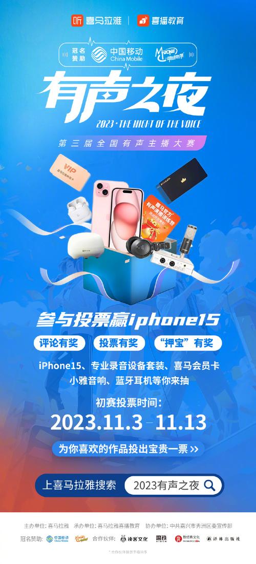 戴上耳机流量卡，是时尚还是必要的科技配件？