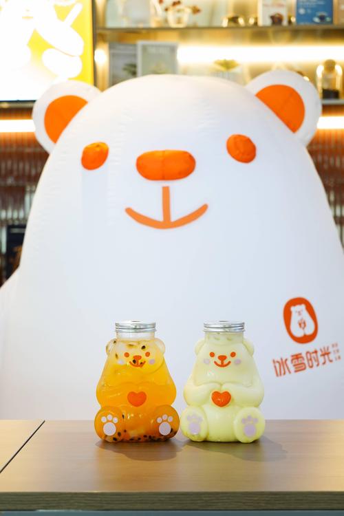手机流量冰雪卡