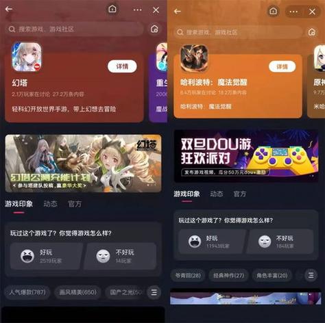 抖音PK挑战的奖金到底有多少？揭秘赚钱机制与规则！