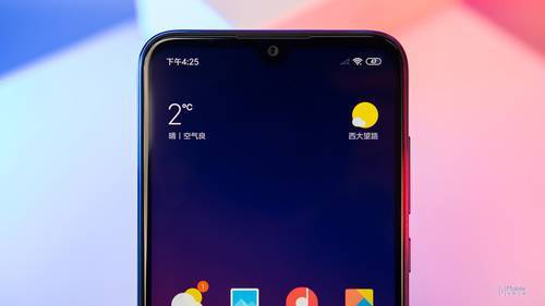 小米play流量卡怎么查询剩余流量