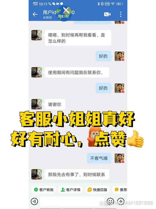 智利卡如何购买流量，探索便捷充值方法