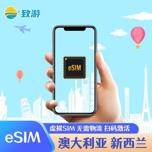 无线流量卡无限