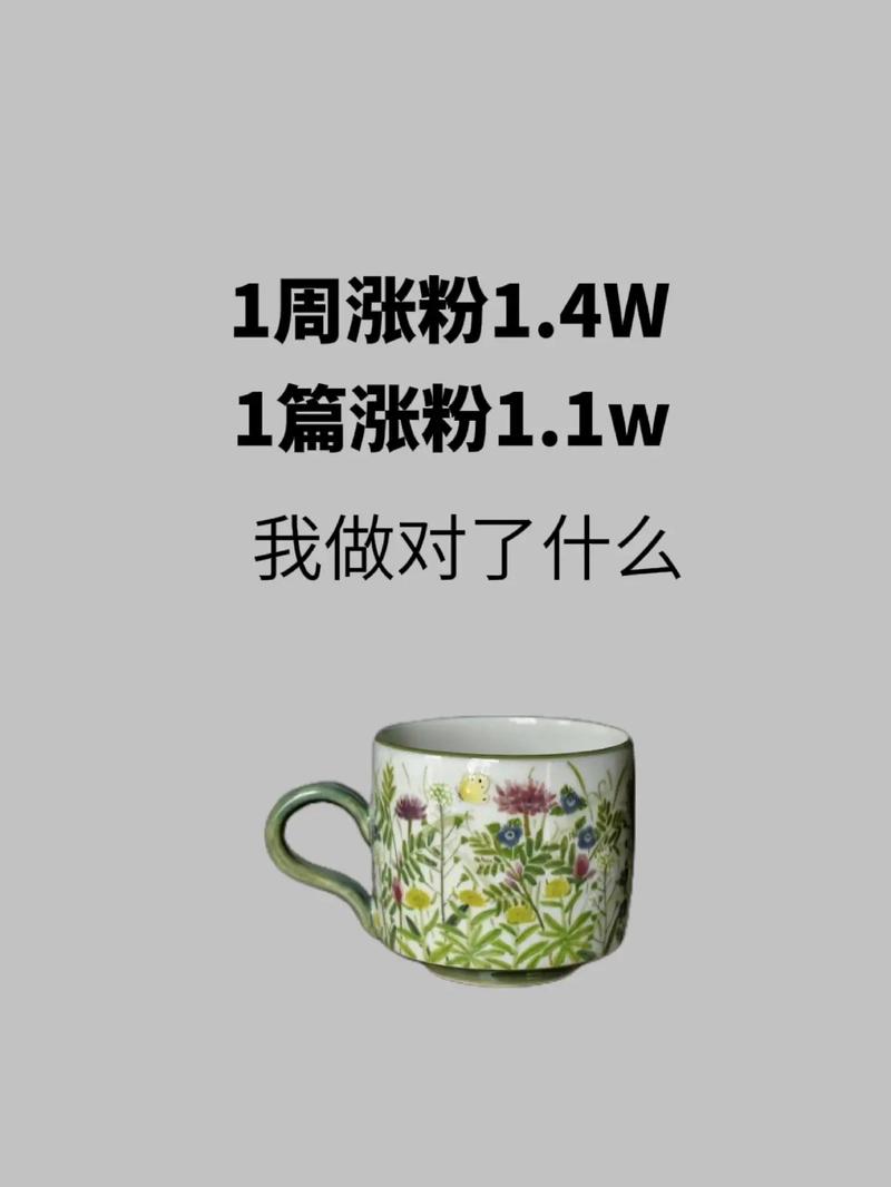 抖音突然不涨粉了什么原因?抖音账号如何涨粉?(抖音突然不涨粉了怎回事)