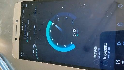 流量卡信号不稳定？探索背后的可能原因！
