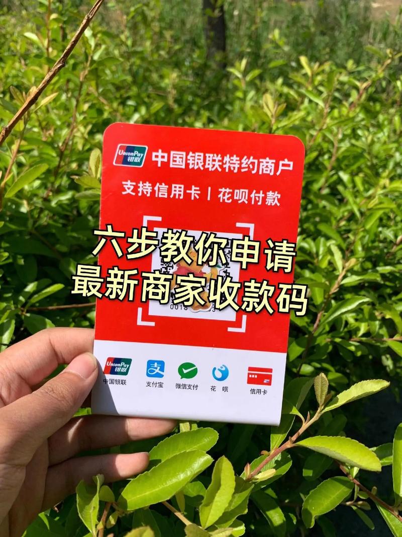抖音月付与花呗的区别是啥?哪个更靠谱?(抖音月付与花呗有何区别)