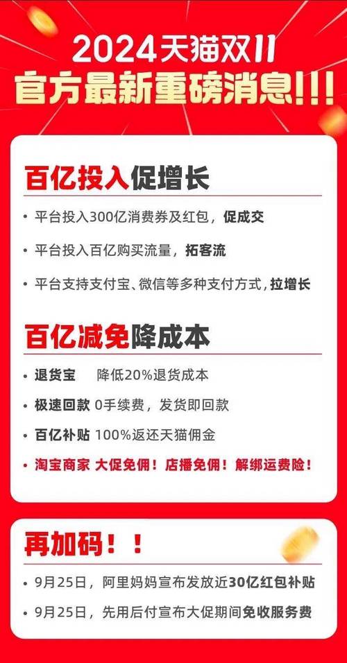 连横科技流量卡，解锁移动数据新体验？
