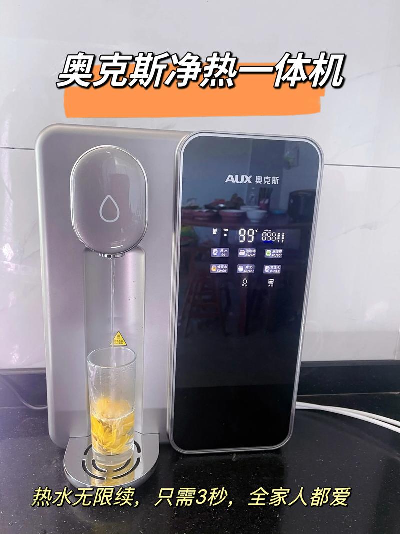 抖音直播aux线怎么设置?直播要准备哪些设备?(直播aux线怎么用)
