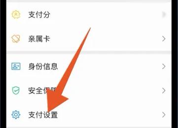 拼多多免费送的月卡会自动续费吗？省钱月卡可以退吗？(拼多多免费送的月卡会自动续费吗)