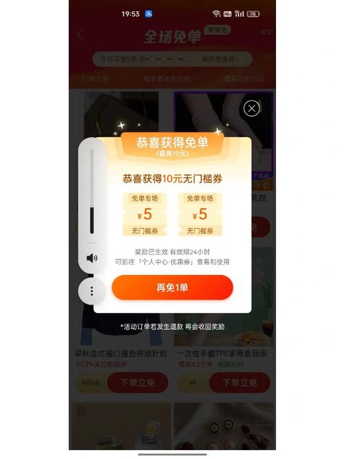 拼多多快递不取会自动退回吗？未及时领取包裹会有什么影响？