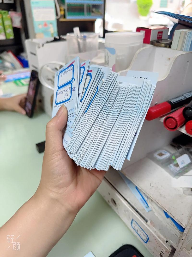 学生卡流量过期了，如何续费或重新激活？