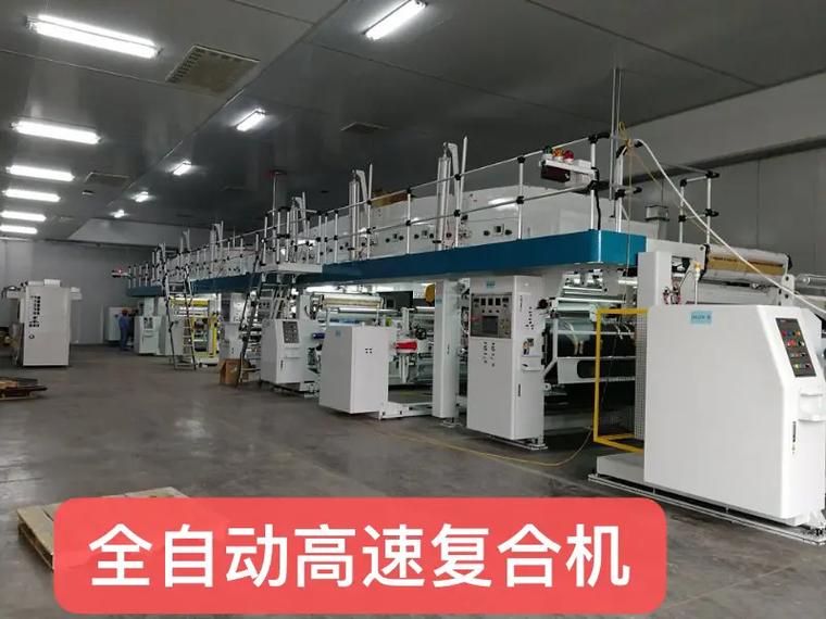 流量卡人工复机