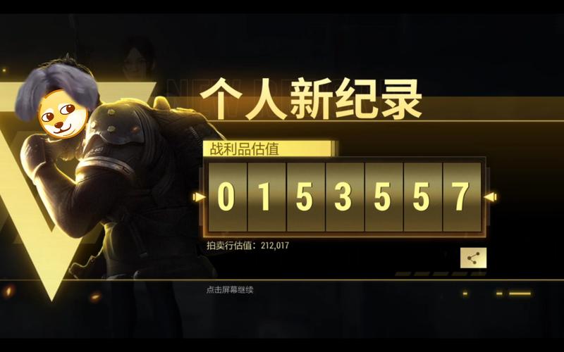 超凡先锋卡真的不限制流量使用吗？