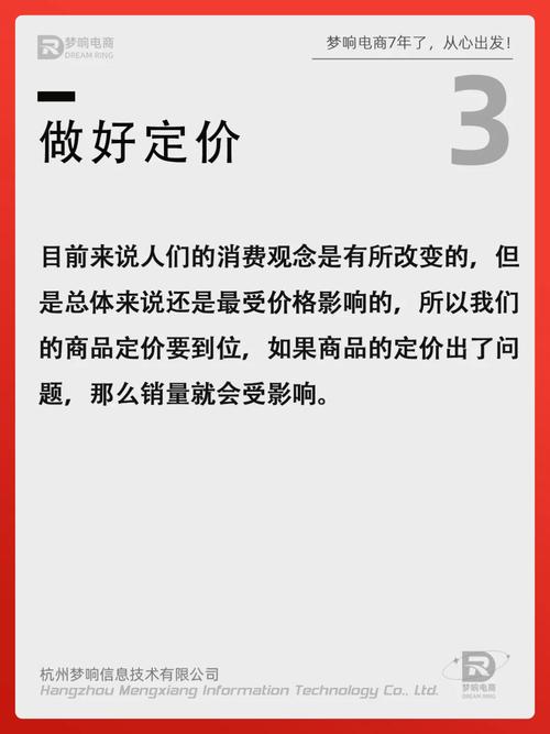 拼多多视频有创作收益吗？拼多多发视频收益怎么算？(拼多多视频有创作者吗)