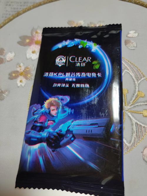 诺言通信流量卡
