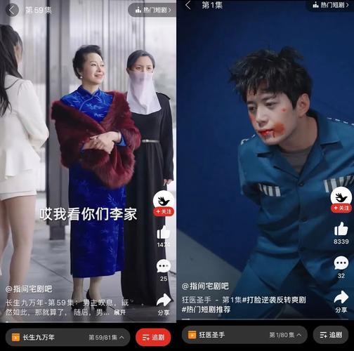 如何在拼多多官方资源库中找到短剧并添加视频内容？
