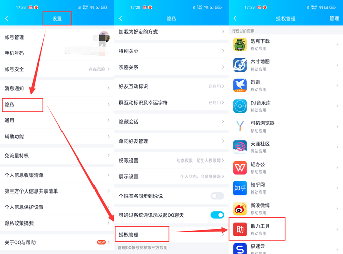拼多多短剧官方资源库在哪?怎么添加短剧视频?(拼多多原文)