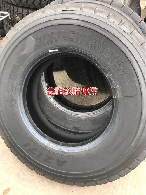 鑫胜流量卡