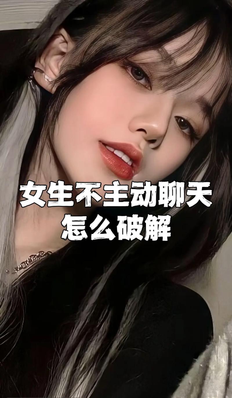 抖音热门小助手是真人操作的吗？如何关闭它？