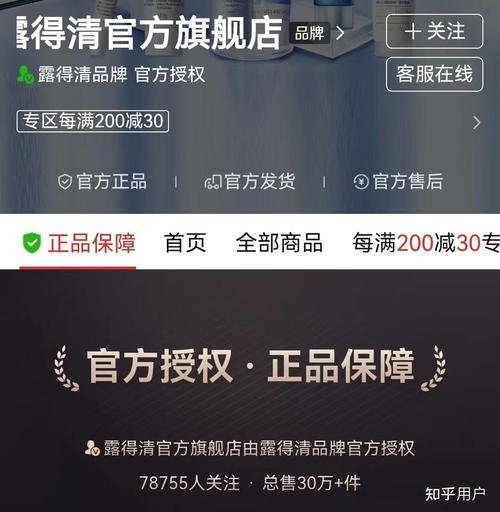 拼多多平台上的黄标与黑标究竟有何区别，且黑标商品是否保证正品？
