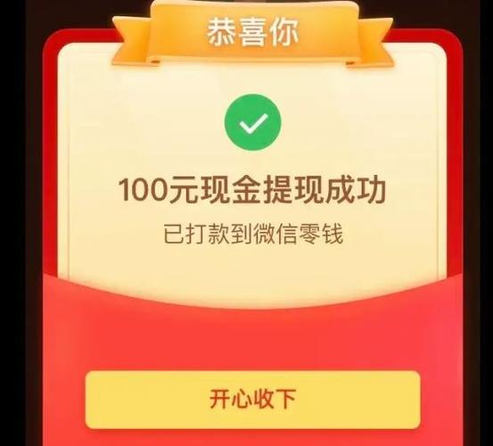 拼多多助力活动，老用户和新用户的助力价值究竟如何？