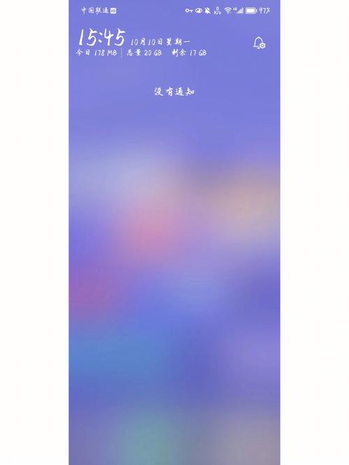 朵扬流量卡流量显示为0