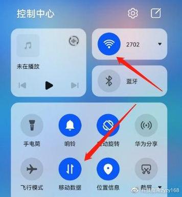 如何高效使用手机卡流量与Wi-Fi切换技巧？