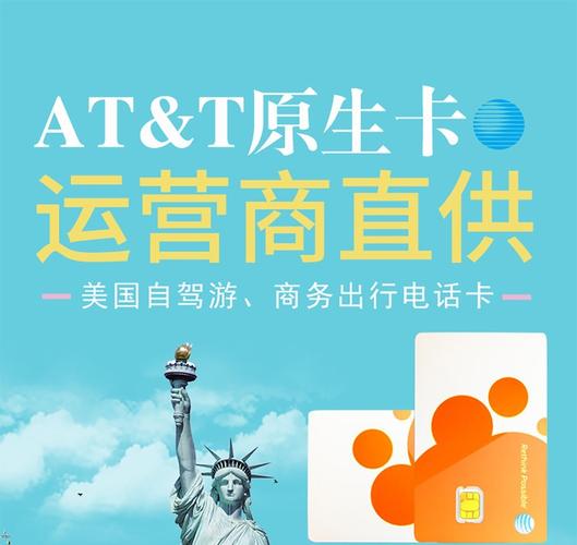 肯尼亚流量卡原生卡