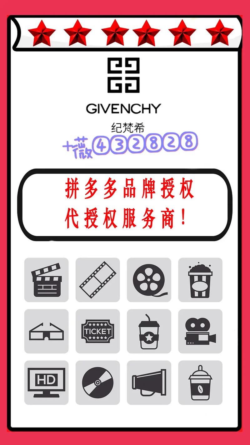 拼多多品牌好还是官方旗舰店好?拼多多品牌馆是正品吗?(拼多多品牌好还是官方旗舰店好)