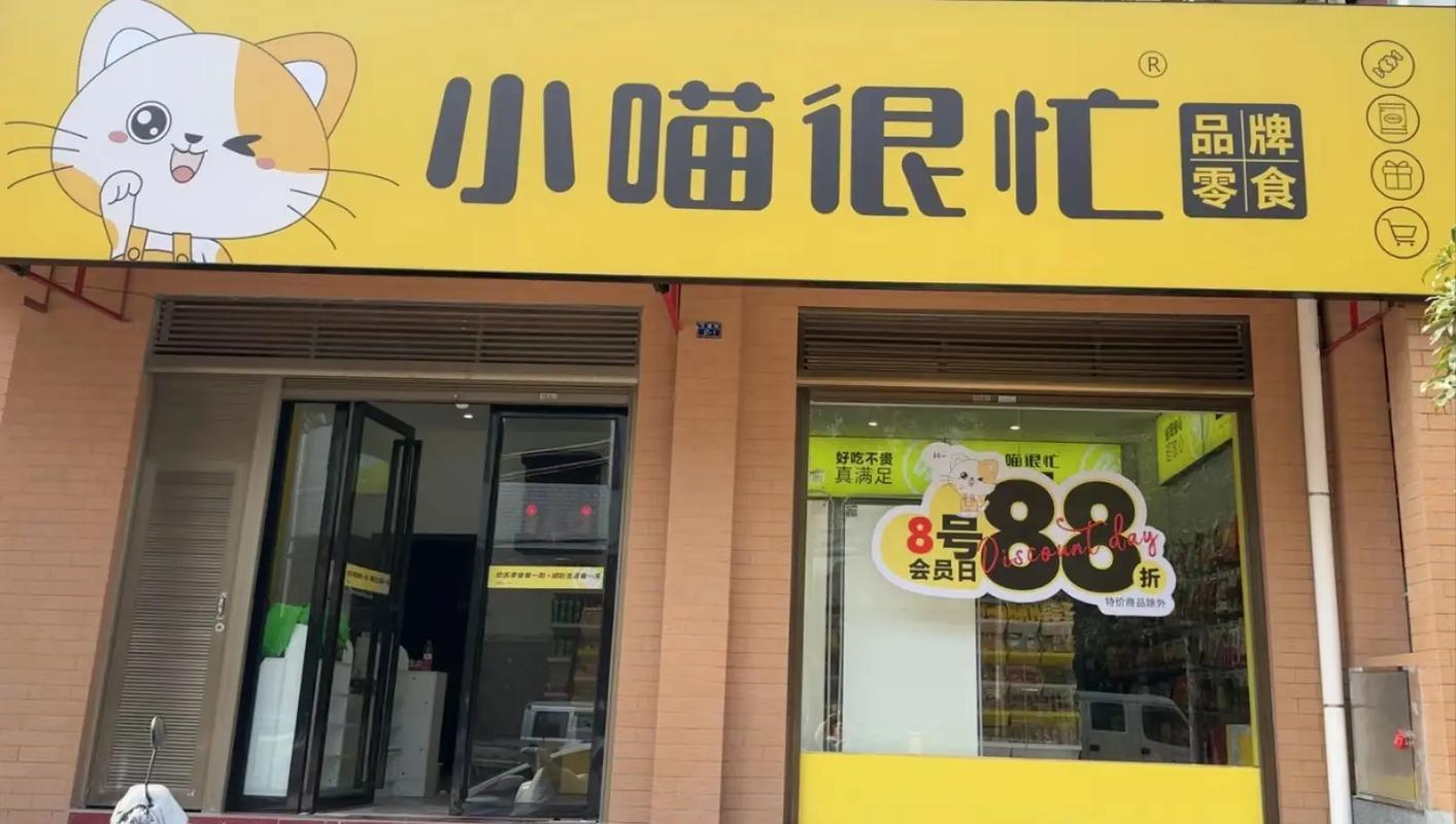 如何应对抖音小店虚假发货问题，并有效避免成为受害者？