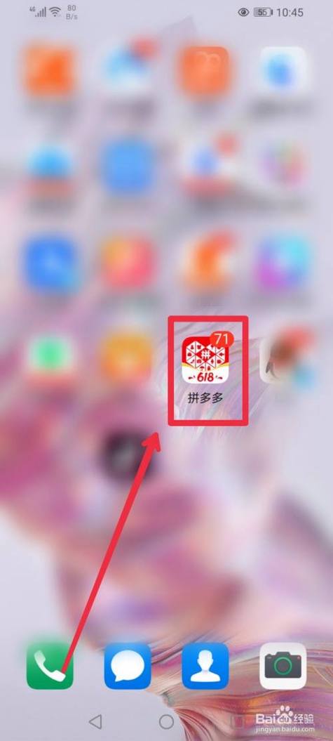 拼多多视频看过的播放记录怎么找?拼多多视频有历史记录吗?(拼多多视频看过的电视剧如何找到)