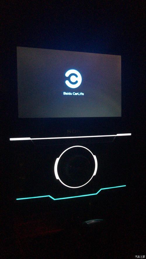 sync 升级流量卡