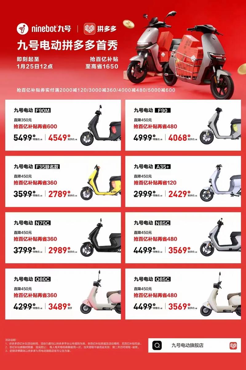 拼多多品牌好货百亿补贴是正品吗？百亿补贴和旗舰店的区别？(拼多多品牌好货怎么看营业执照)