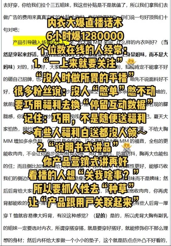 抖音账号遭遇限流，发布内容还值得吗？背后的原因是什么？