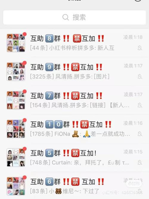 拼多多老用户助力要多少人？一个新人助力给多少？(拼多多老用户助力要多少人)