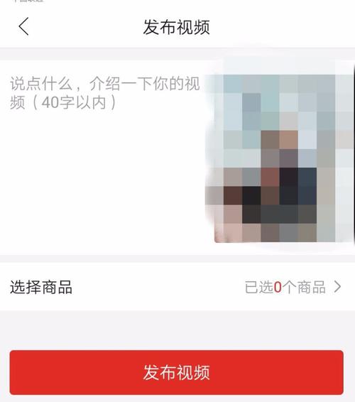 拼多多视频有创作收益吗?拼多多发视频收益怎么算?(拼多多视频创作者中心)