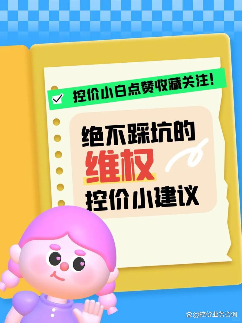 拼多多一键转卖怎么做?拼多多的二手闲置在哪?(拼多多一键转卖闲鱼新号操作)