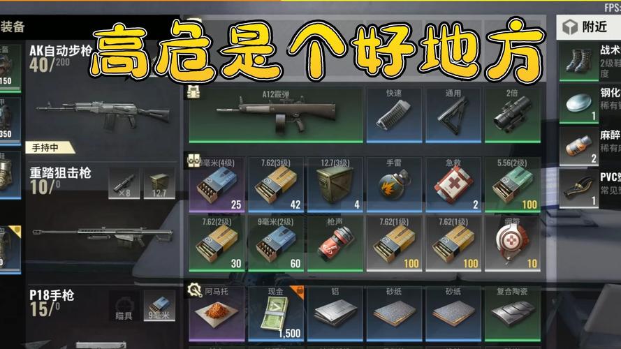 超凡先锋卡不卡流量