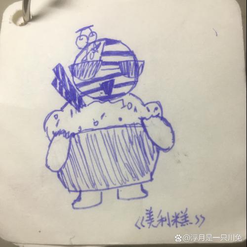 流量卡卡之风绘画过程