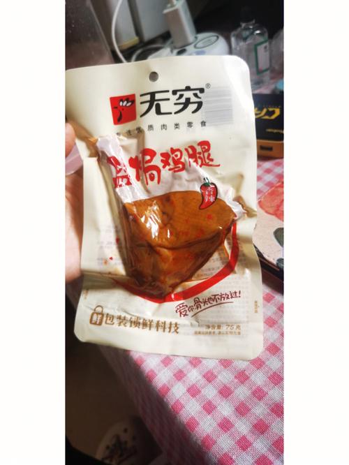 多多买菜上的肉敢买吗?网上买菜哪个平台最好?(多多买菜上的肉类可以买吗)
