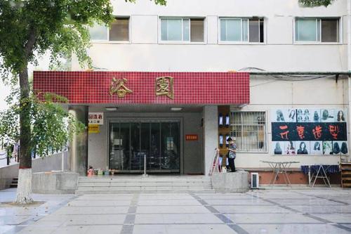 街访流量卡