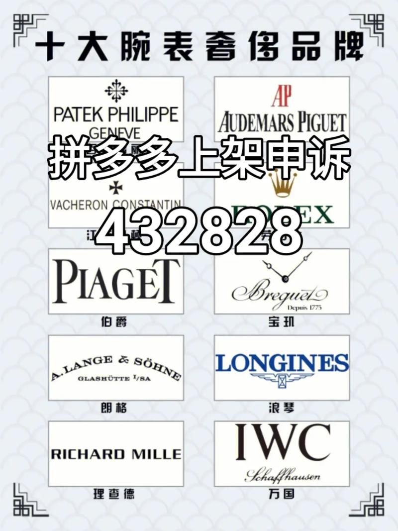 拼多多品牌好还是官方旗舰店好?拼多多品牌馆是正品吗?(拼多多品牌好还是专卖店好)