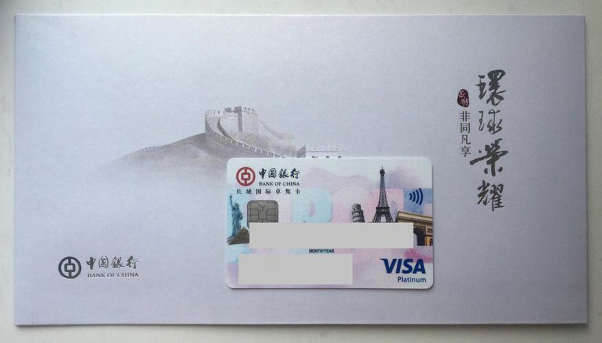 一年流量的欧元流量卡